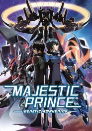 Majestic Prince: Genetic Awakening