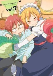 Miss Kobayashi's Dragon Maid Valentine's, and Then Hot Springs! (Please Don't Get Your Hopes Up)