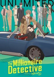 The Millionaire Detective: Balance - Unlimited