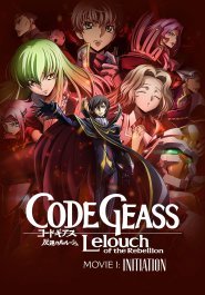 Code Geass: Lelouch of the Rebellion - Initiation