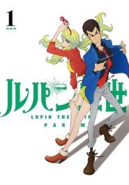 Lupin III: Part IV Specials