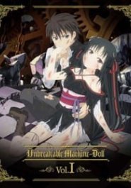 Unbreakable Machine-Doll Special