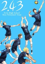 2.43: Seiin High School Boys Volleyball Team