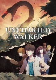 Uncharted Walker