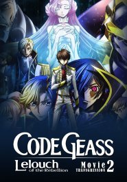 Code Geass: Lelouch of the Rebellion - Transgression