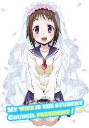 The Wife is the Student Council President