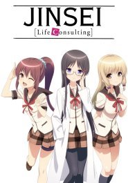 JINSEI -Life Consulting-